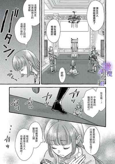 第61頁圖