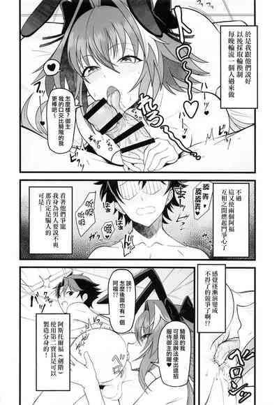 第5頁圖