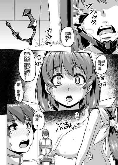 第13页图