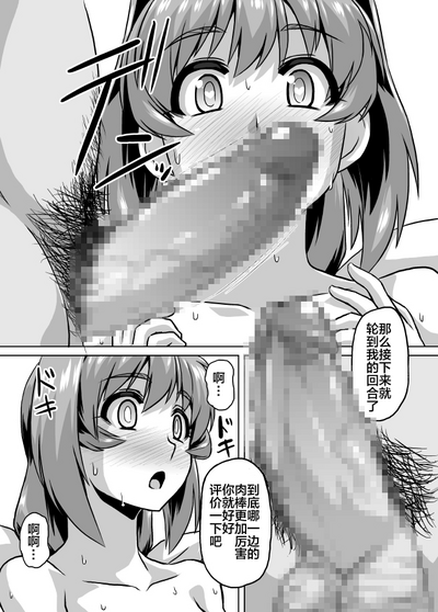 第17页图