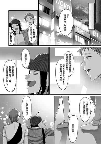 第157頁圖