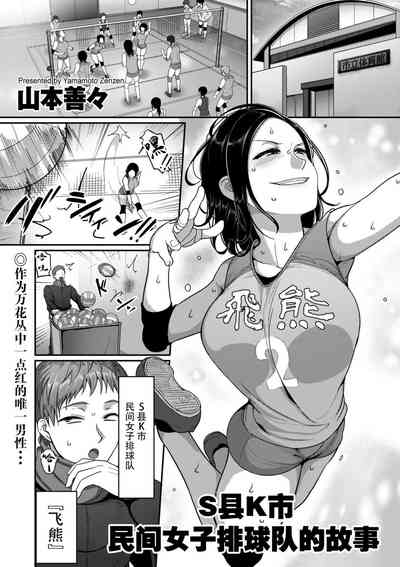 第1頁圖