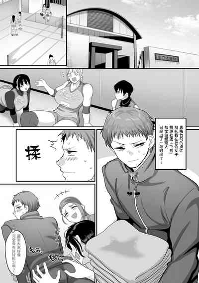 第213頁圖