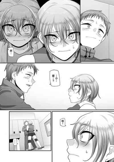 第225頁圖