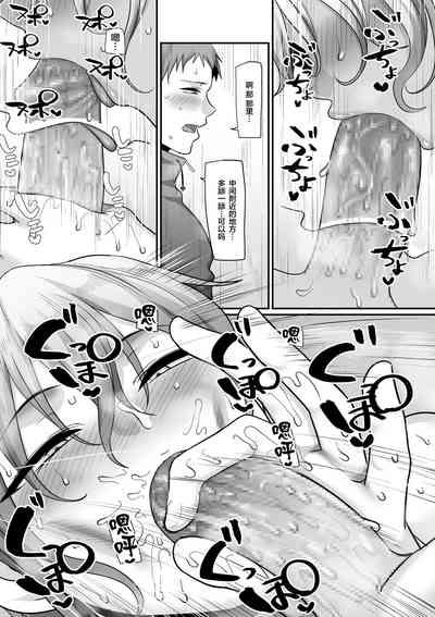 第229頁圖