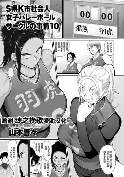 第241頁圖