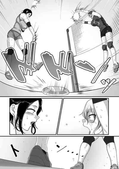 第249頁圖