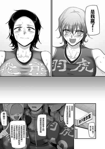 第253頁圖