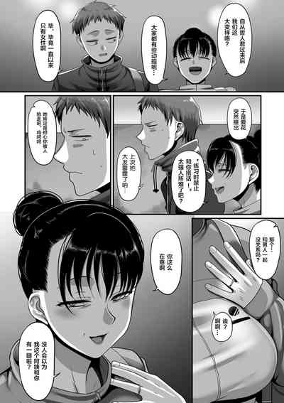 第273頁圖