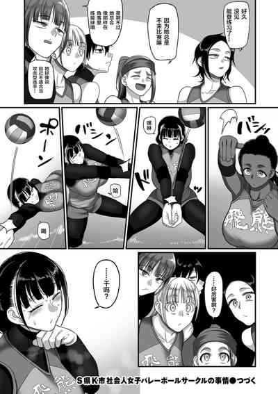 第297頁圖