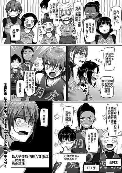 第321頁圖