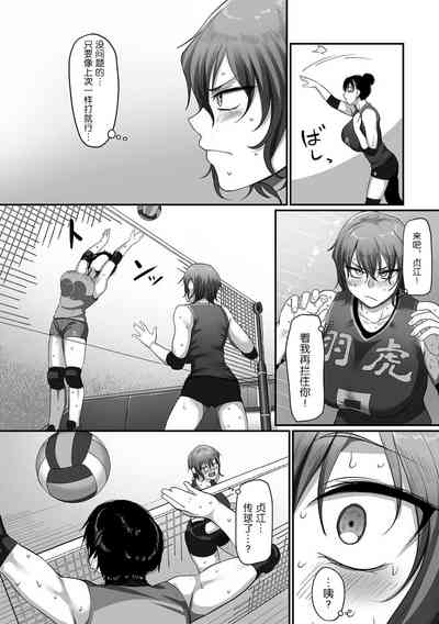 第341頁圖