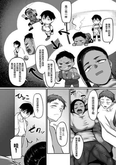 第357頁圖