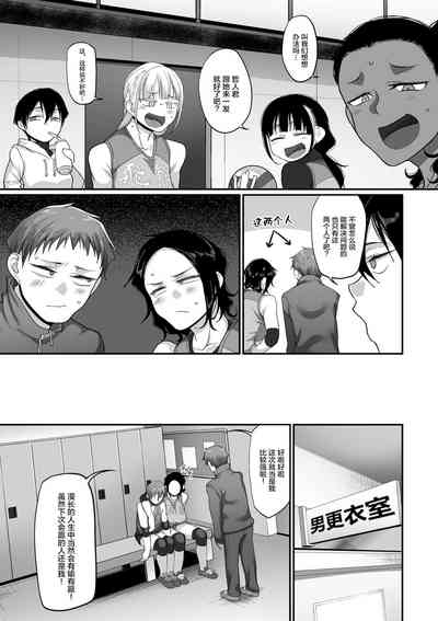 第377頁圖