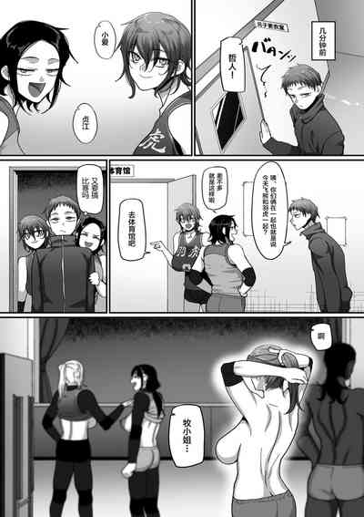 第405頁圖