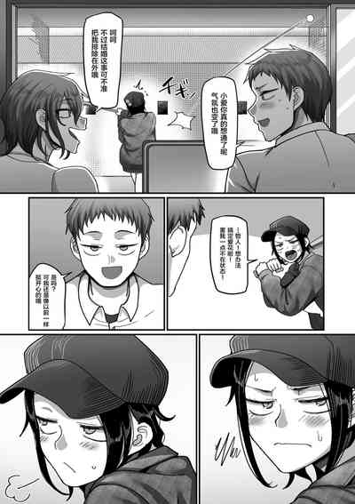 第433頁圖