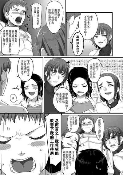 第77頁圖