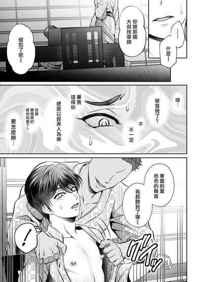 第45页图