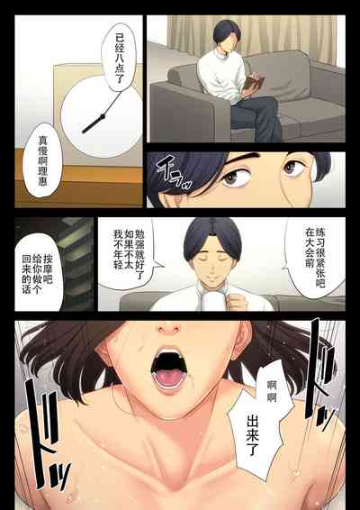 第53頁圖