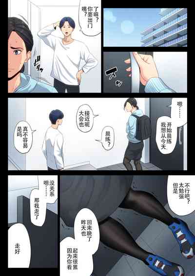 第57頁圖