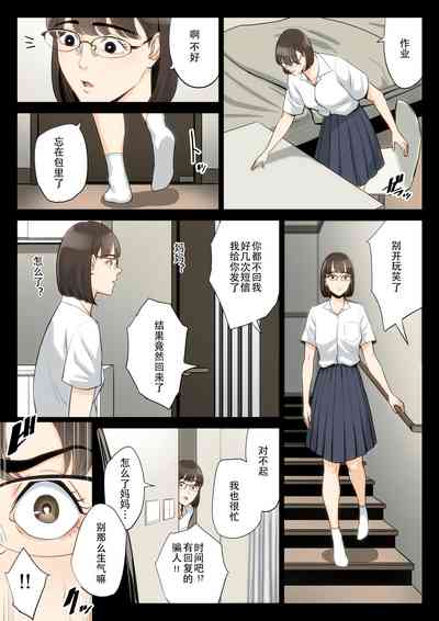 第17页图