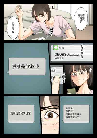第41页图