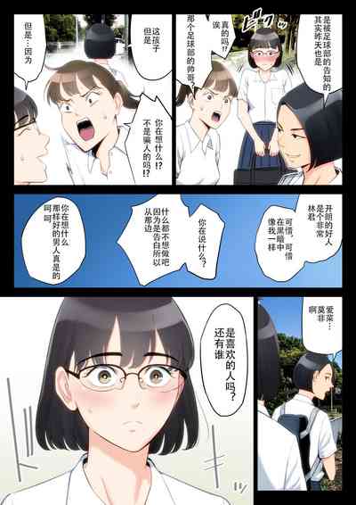 第5页图