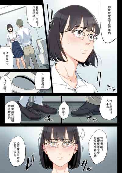 第61页图