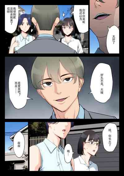 第9页图