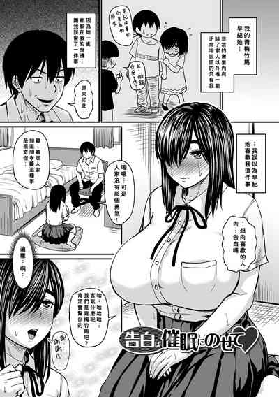 第1页图