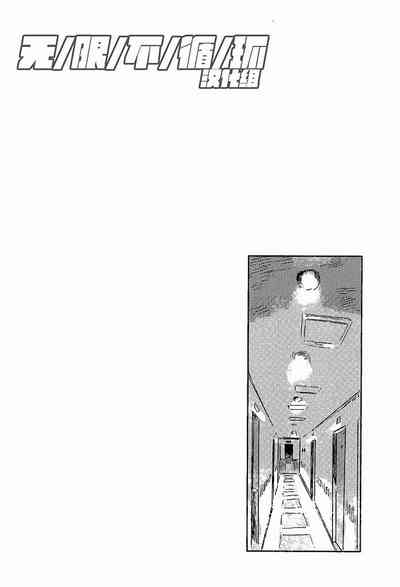 第33頁圖