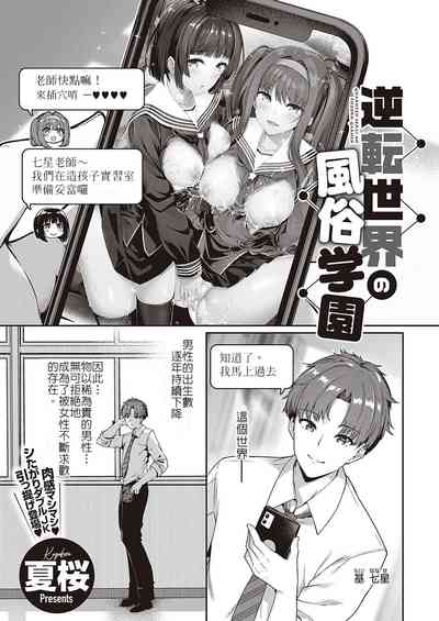 第1頁圖