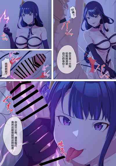 第5頁圖