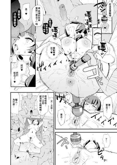 第21頁圖