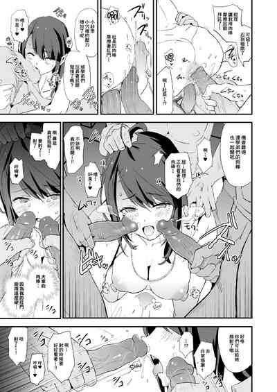 第21頁圖