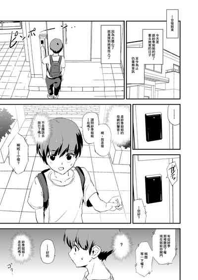 第41頁圖