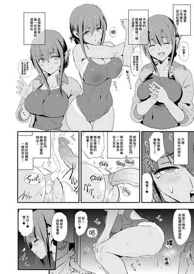 第25頁圖