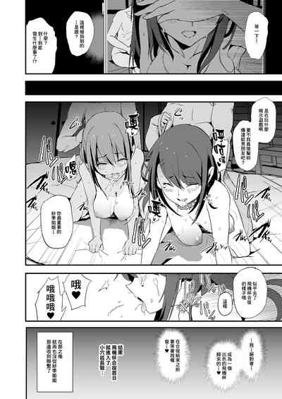 第41頁圖