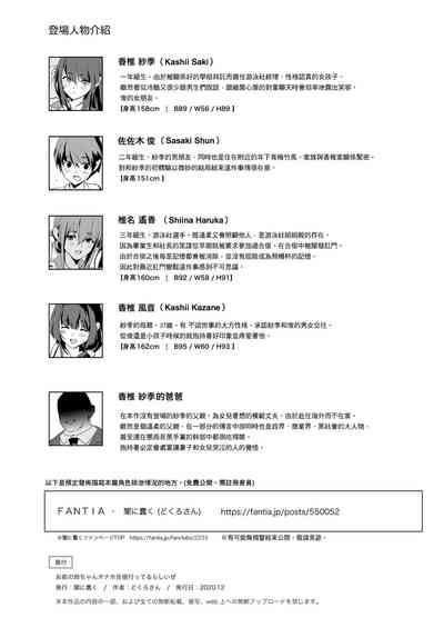 第45頁圖