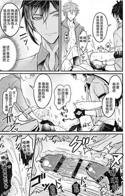第25頁圖