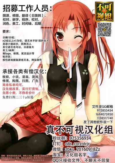 第37頁圖