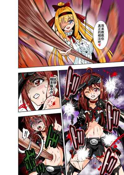 第9頁圖