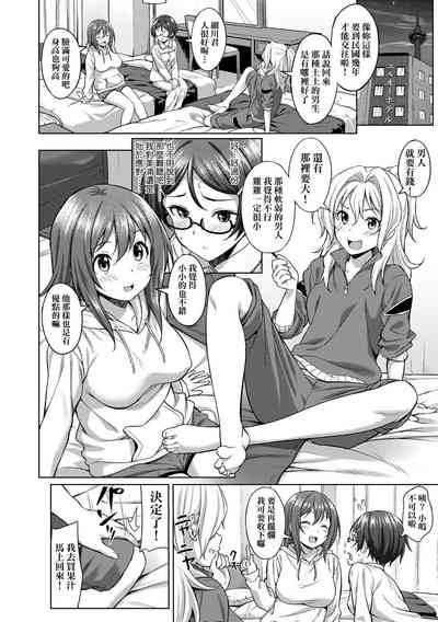 第137頁圖