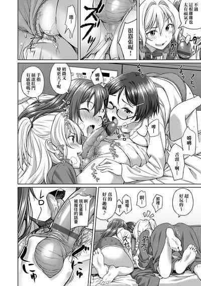 第145頁圖