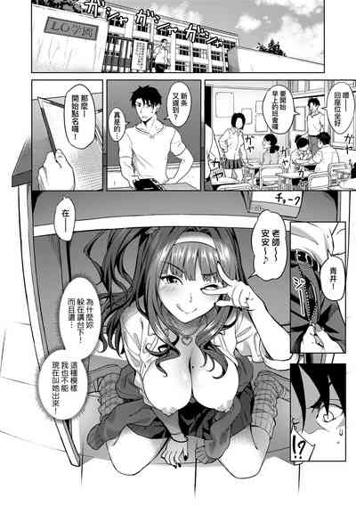第33頁圖