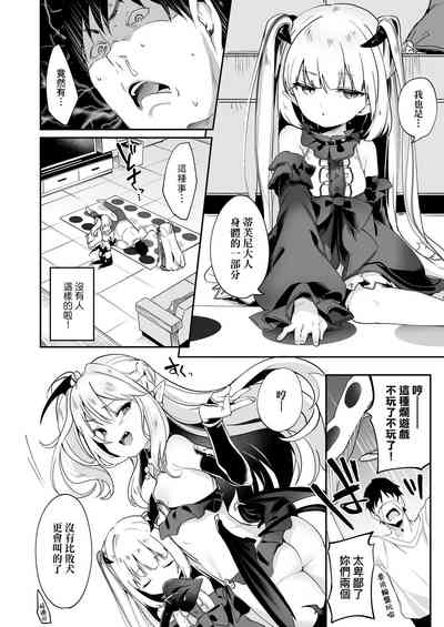 第125頁圖