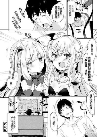 第141頁圖
