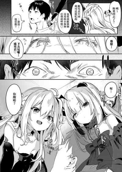 第161頁圖