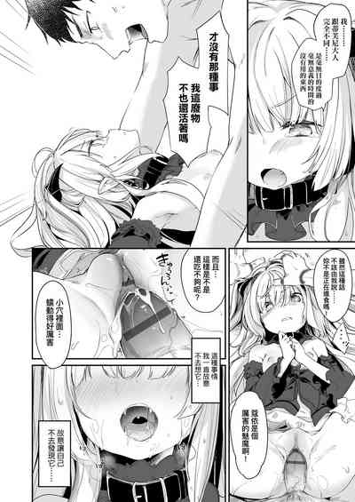 第73頁圖