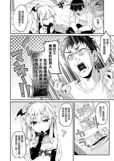 第85頁圖